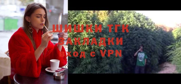 скорость Карталы