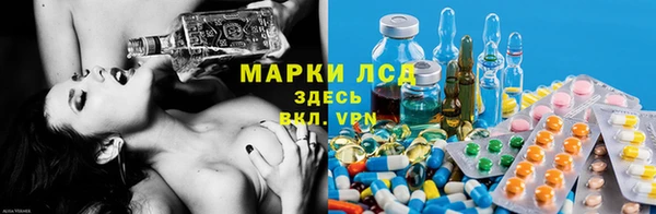 скорость Карталы