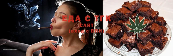 скорость Карталы