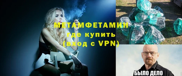 скорость Карталы