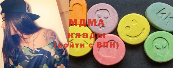 скорость Карталы