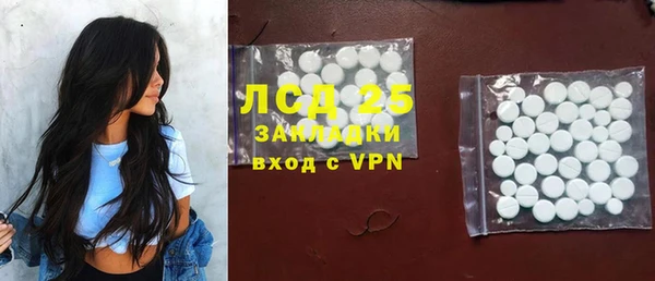 ALPHA PVP Касимов