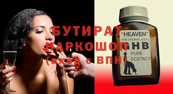 каннабис Козловка