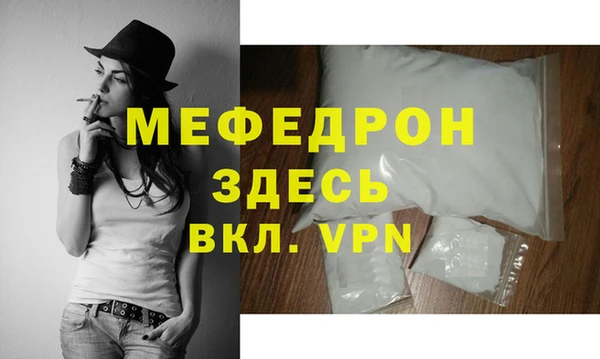 сатива Козельск