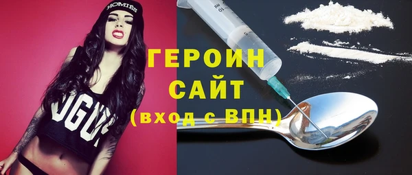 сатива Козельск