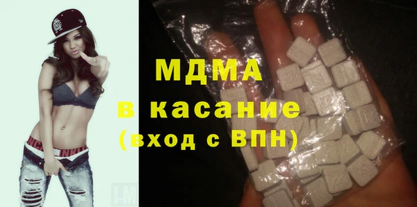 каннабис Козловка
