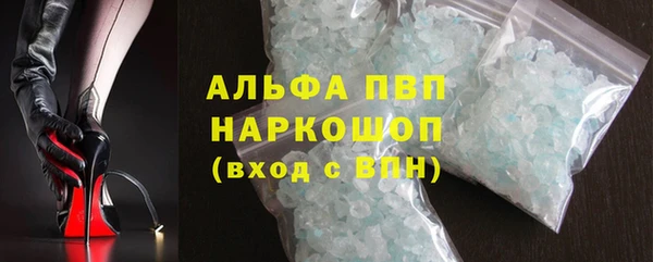 скорость mdpv Карпинск