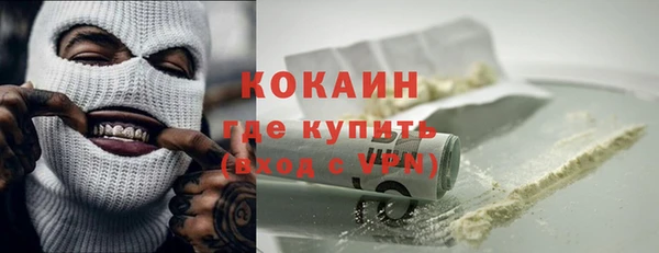 каннабис Козловка