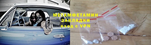 PSILOCYBIN Киреевск