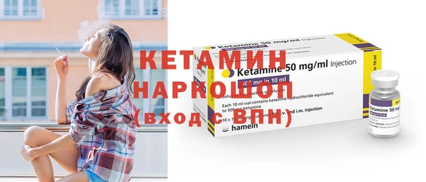 кокаин VHQ Кодинск