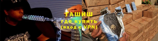 кокаин VHQ Кодинск