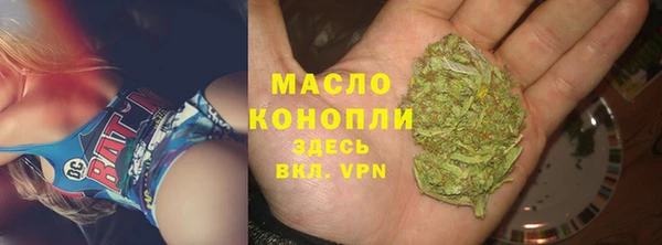 каннабис Козловка