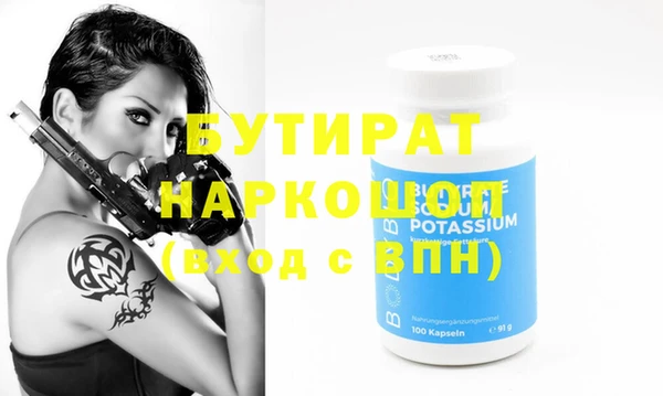 каннабис Козловка