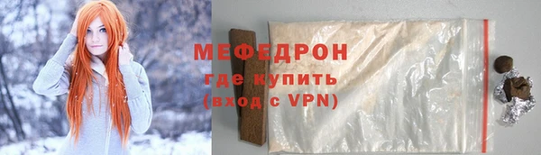 скорость mdpv Карпинск