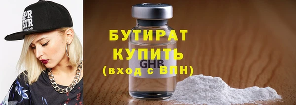 каннабис Козловка