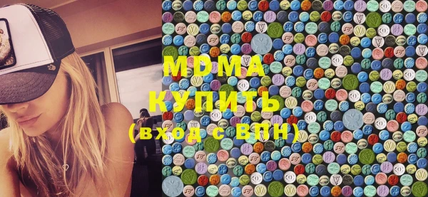 кокаин VHQ Кодинск