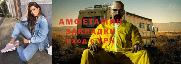 скорость Карталы