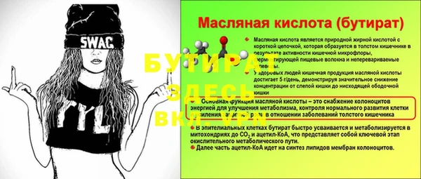 дмт Кинешма