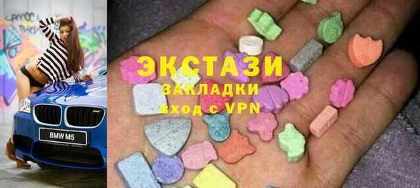 каннабис Козловка