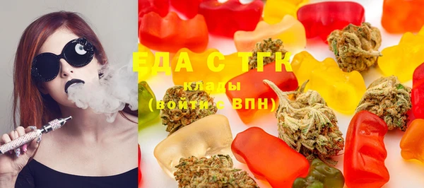 сатива Козельск