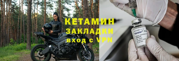 сатива Козельск