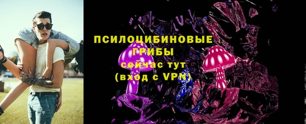 кокаин VHQ Кодинск