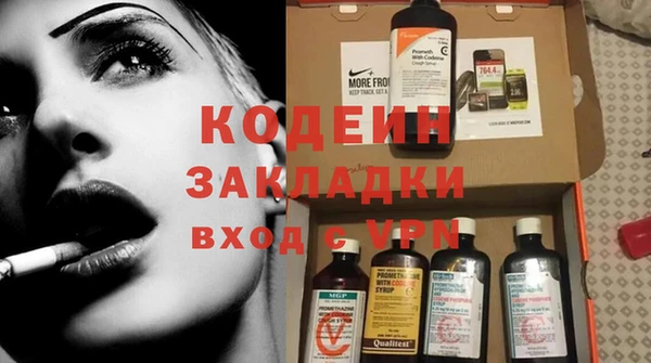 скорость Карталы