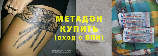 каннабис Козловка