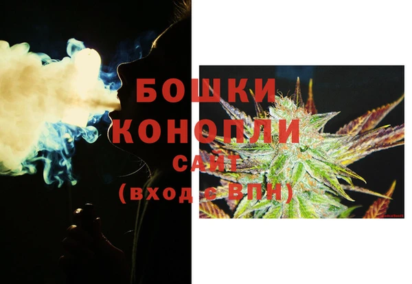 скорость Карталы