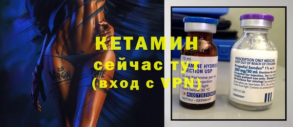 каннабис Козловка