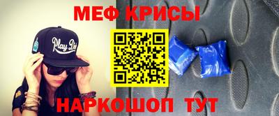 кокаин колумбия Апшеронск