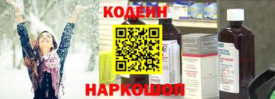 амфетамин Апрелевка