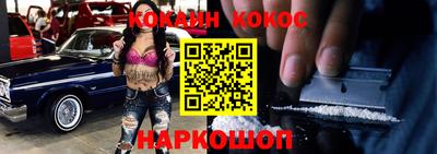 амфетамин Апрелевка