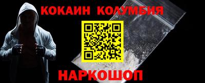 амфетамин Апрелевка
