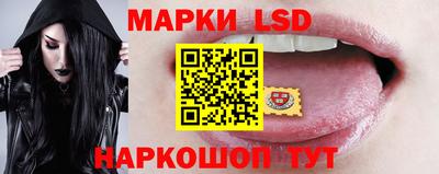 амфетамин Апрелевка