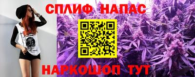 амфетамин Апрелевка