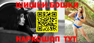 амфетамин Апрелевка