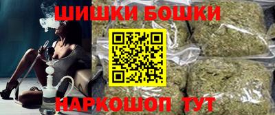 кокаин колумбия Апшеронск