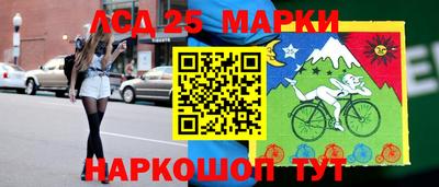 амфетамин Апрелевка