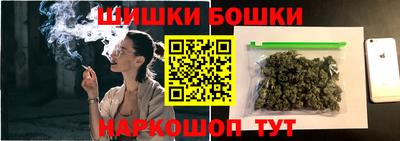 кокаин колумбия Апшеронск