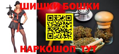 кокаин колумбия Апшеронск