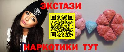 кокаин колумбия Апшеронск