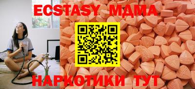 кокаин колумбия Апшеронск