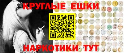 кокаин колумбия Апшеронск