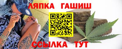 кокаин колумбия Апшеронск