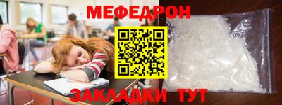 кокаин колумбия Апшеронск