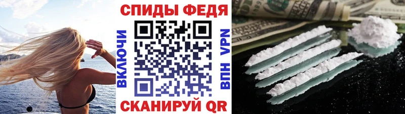 Метамфетамин витя наркота Липецк