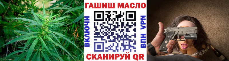 где найти наркотики  Липецк  Дистиллят ТГК THC oil 